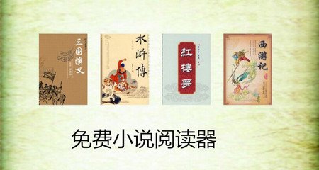 菲律宾人口增加多少了 人口面积是多少